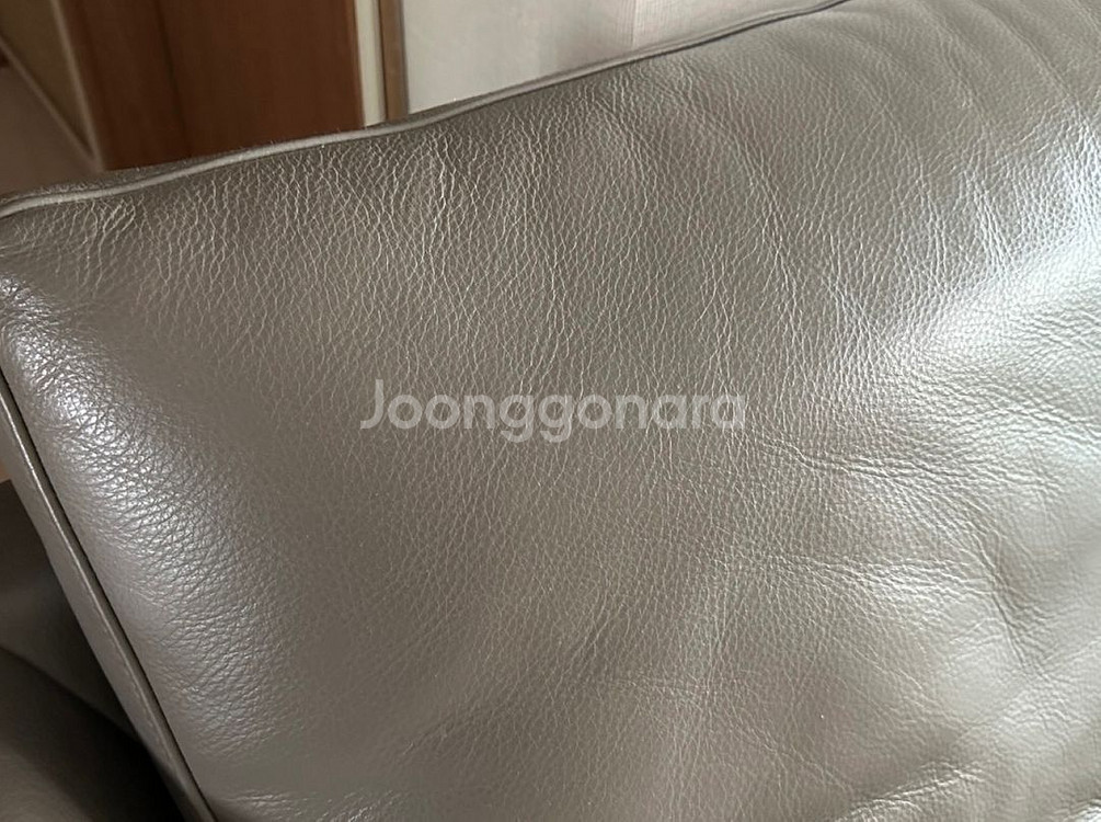 침대형 양가죽쇼파--2