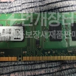 ddr3메모리pc3 2g 팝니다