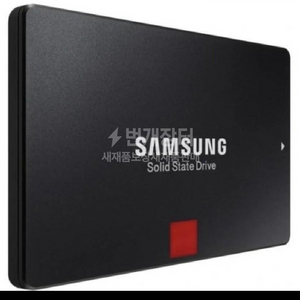 samsung ssd 850pro 256G