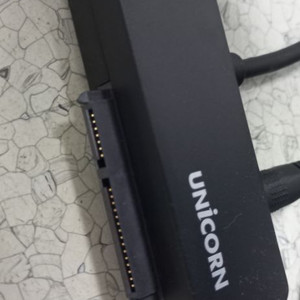 서진네트웍스 UNICORN USB 3.0 to SATA