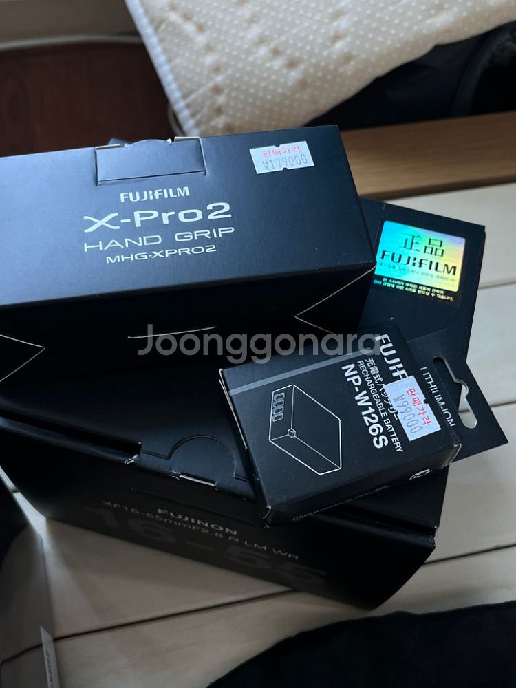후지필름 xpro2 그라파이트 렌즈킷 (16-55 렌즈--3