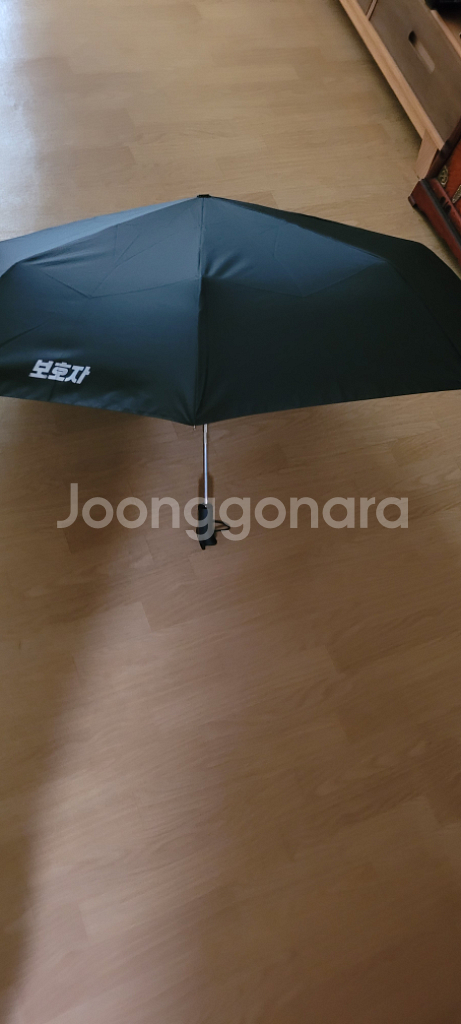 카르페디엠 3단 자동우산--1