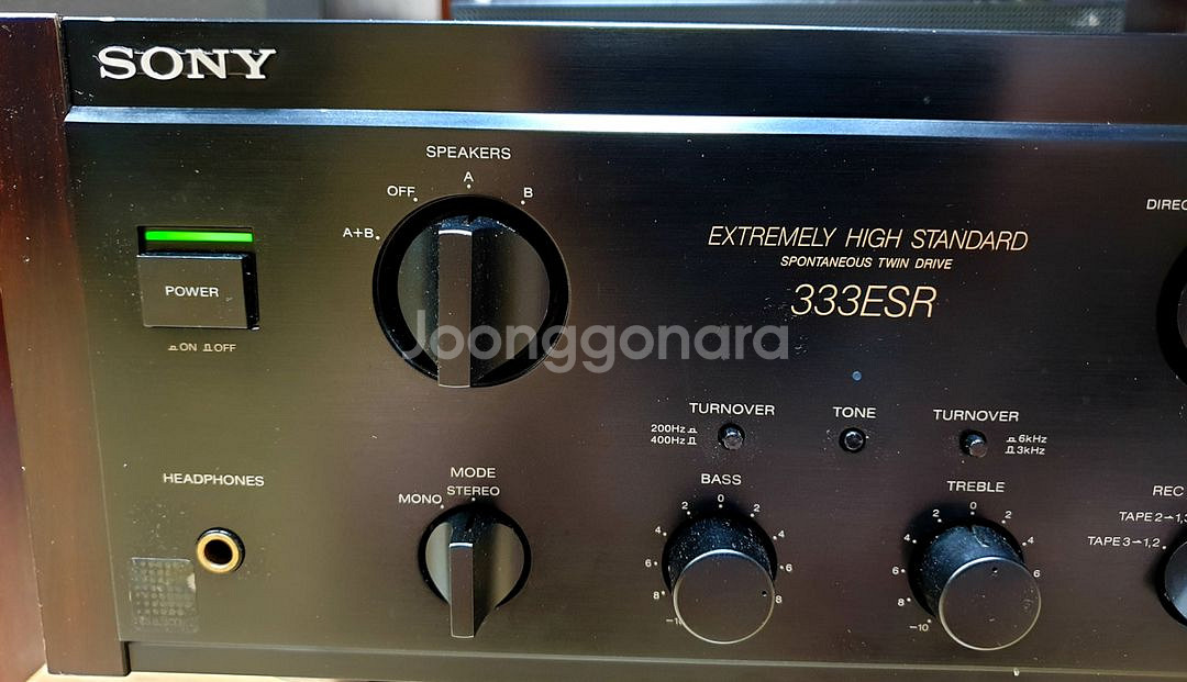 SONY 333 ESR 인티엠프--2