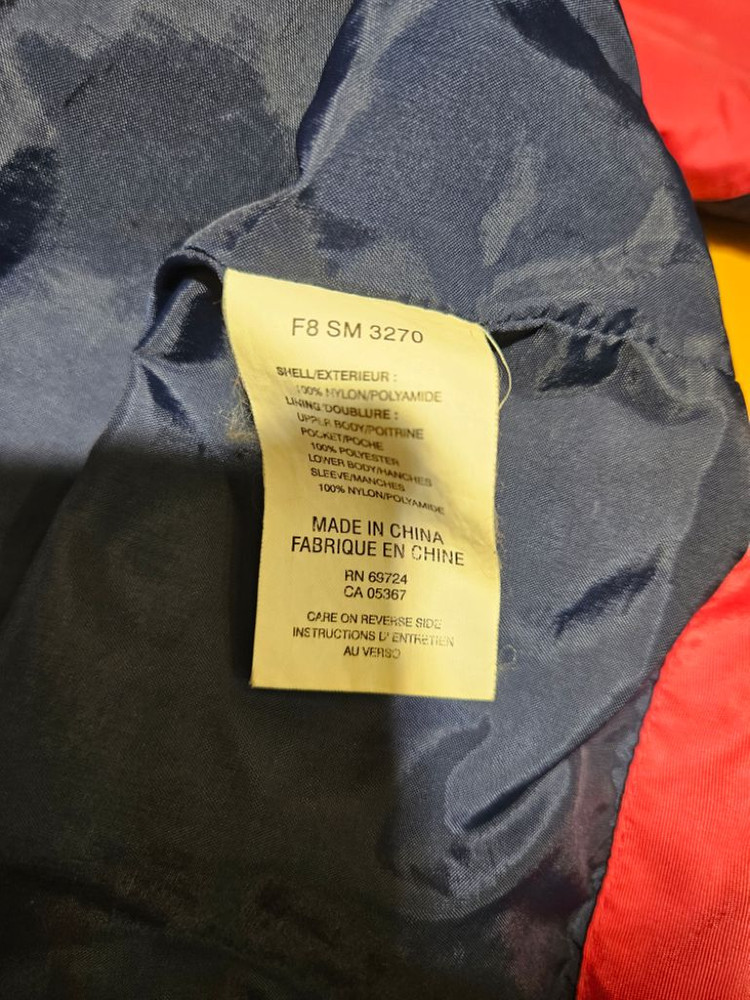 무배) 컬럼비아 레트로 아웃도어 자켓 점퍼 L--3