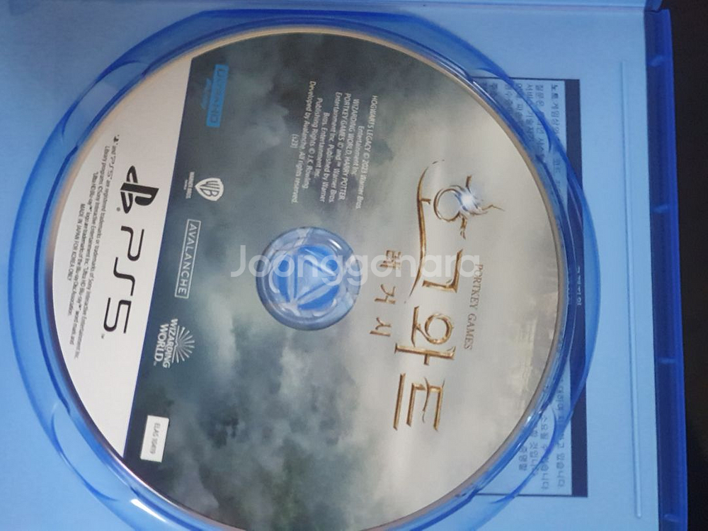 ps5 호그와트 레거시(택포)--0
