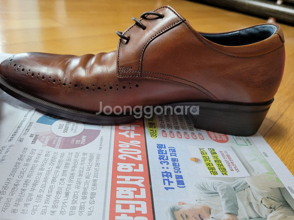 금강제화 에스프랜도 키높이 구두250mm--2