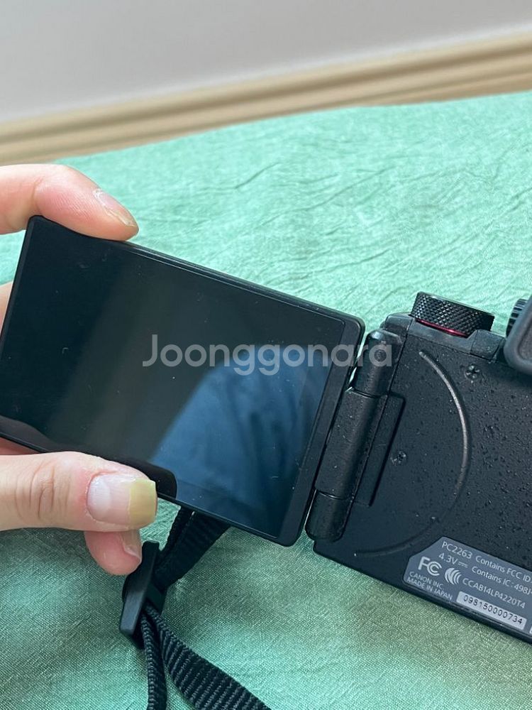 canon 캐논 g5x 파워샷--3