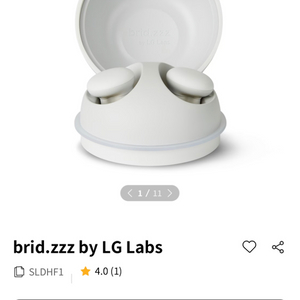 LG brid.zzz (브리즈)