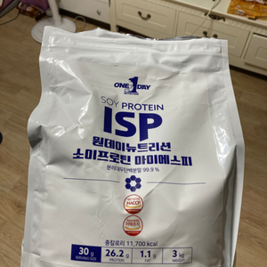원데이뉴트리션 isp 소이 프로틴 단백질 3kg