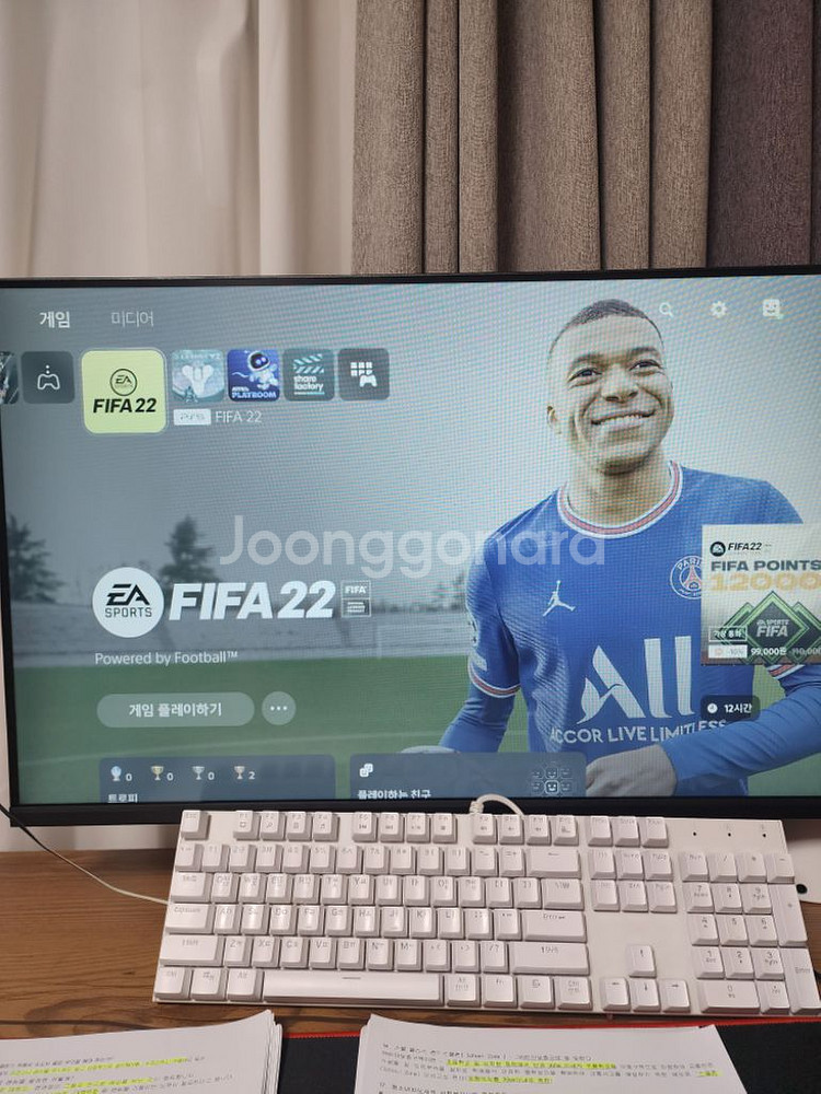 플스 5 디지털 에디션--1