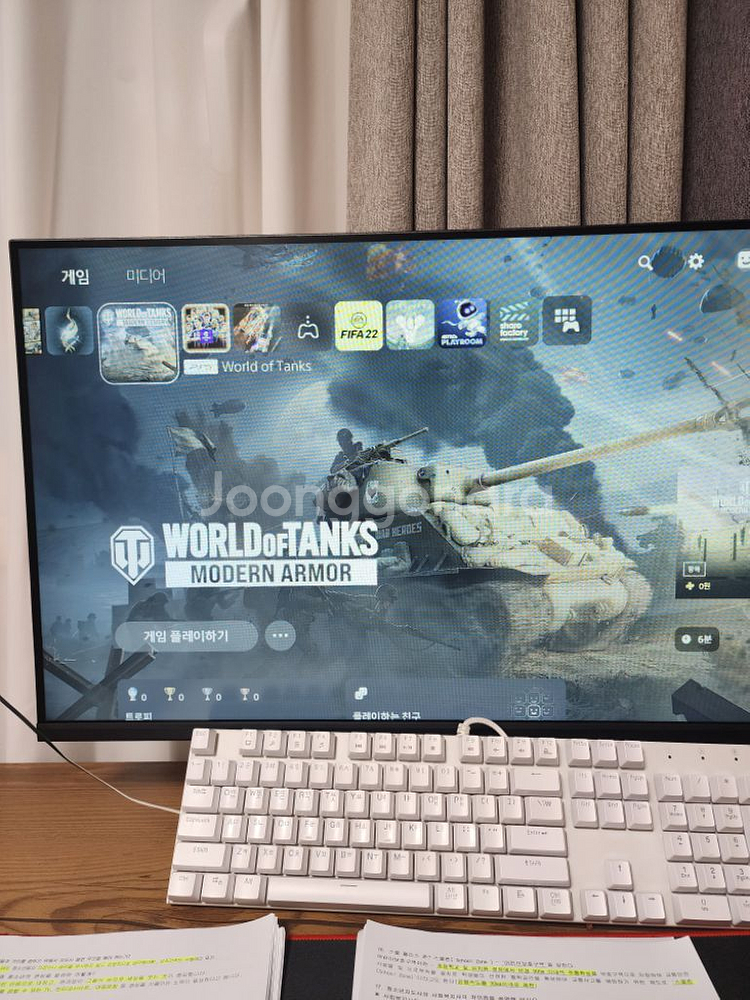 플스 5 디지털 에디션--4