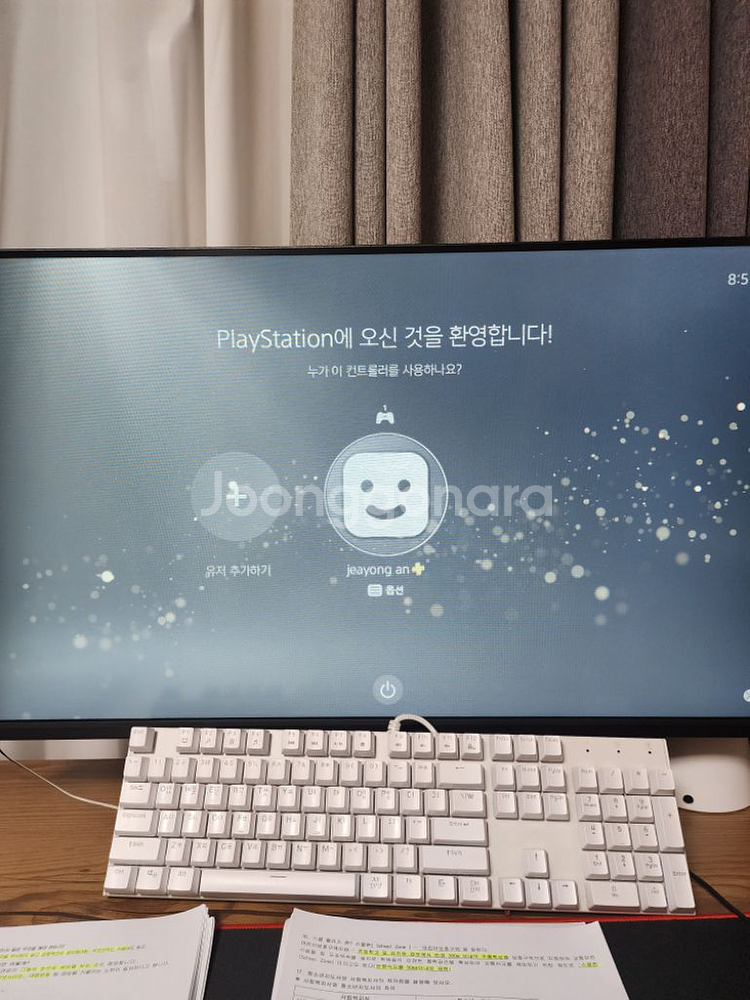 플스 5 디지털 에디션--6