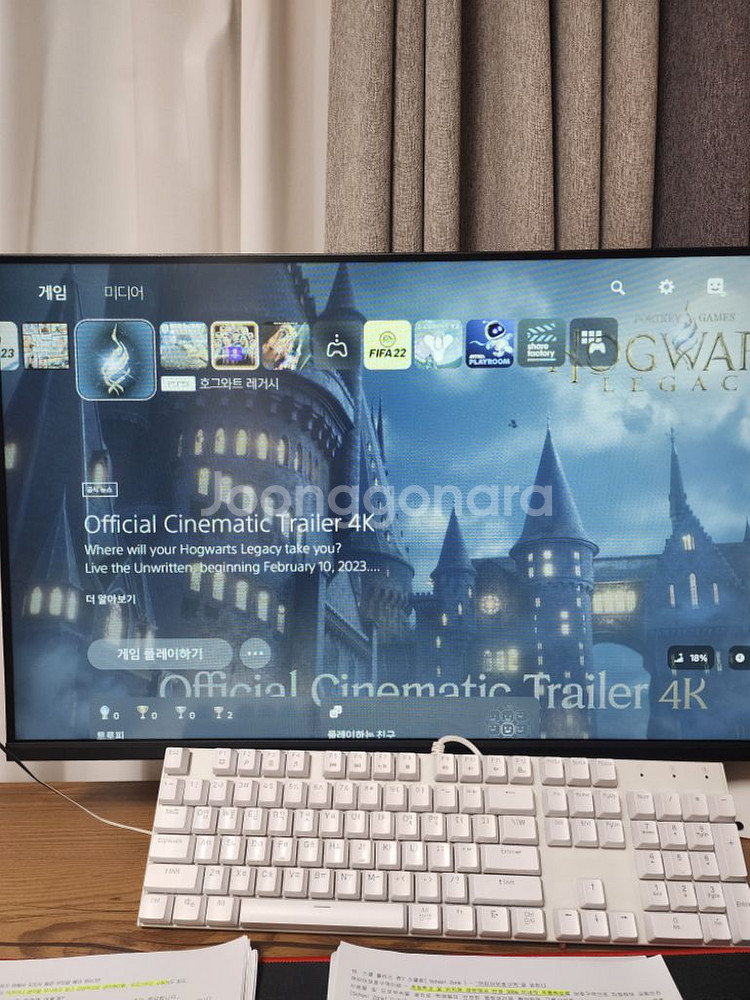 플스 5 디지털 에디션--5