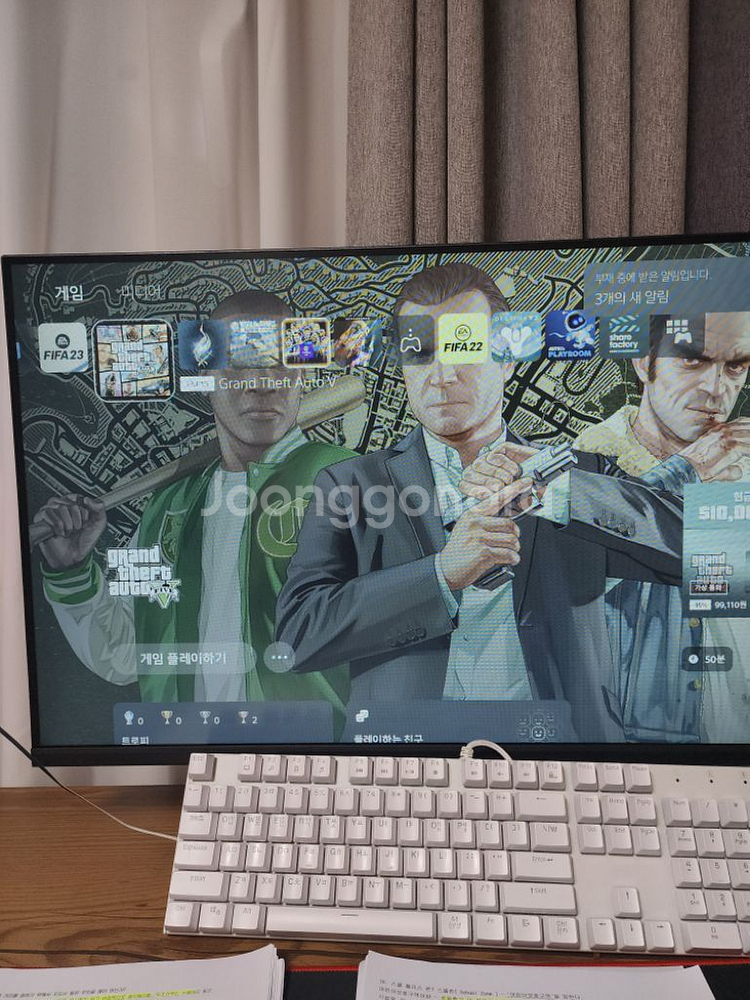 플스 5 디지털 에디션--8