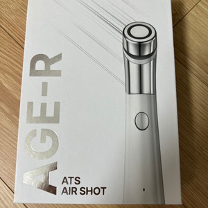 메디큐브 에이지알 ats 에어샷