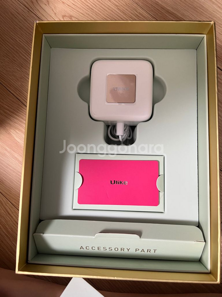 유라이크 제모기--2