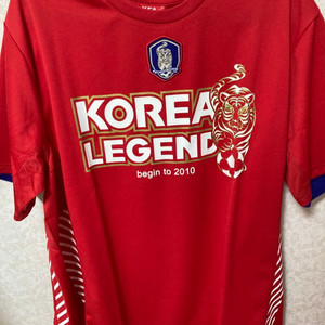 한국 축구 응원 유니폼