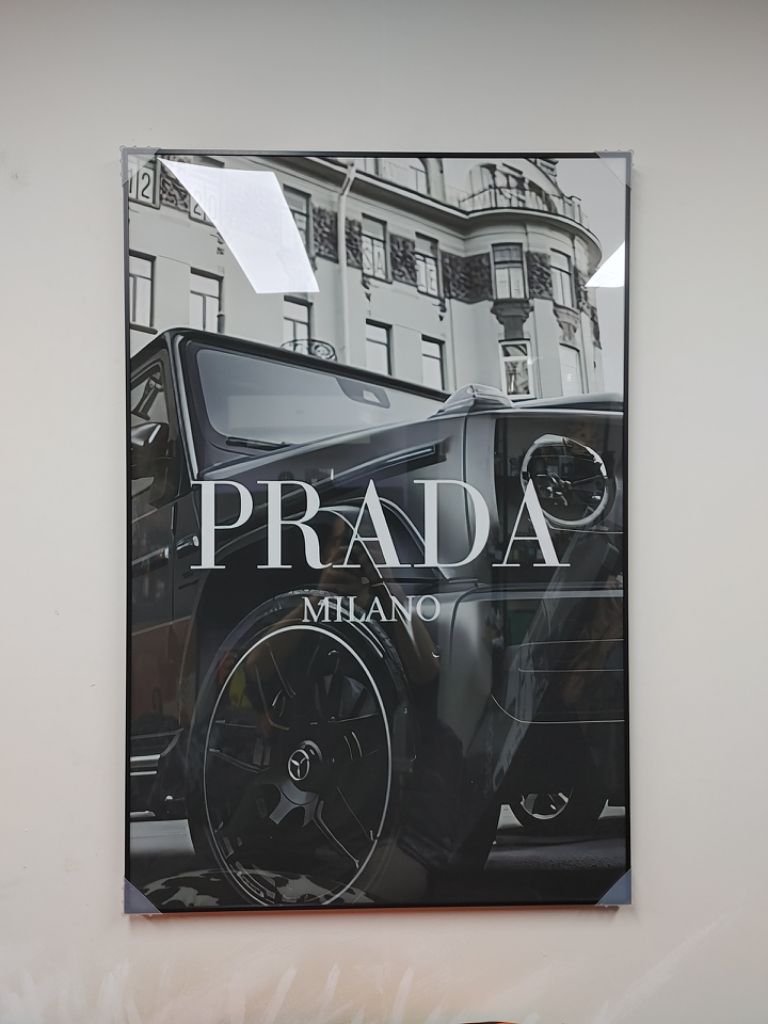 벤츠 지바겐 자동차 프라다 대형 포스터 그림 액자 명품