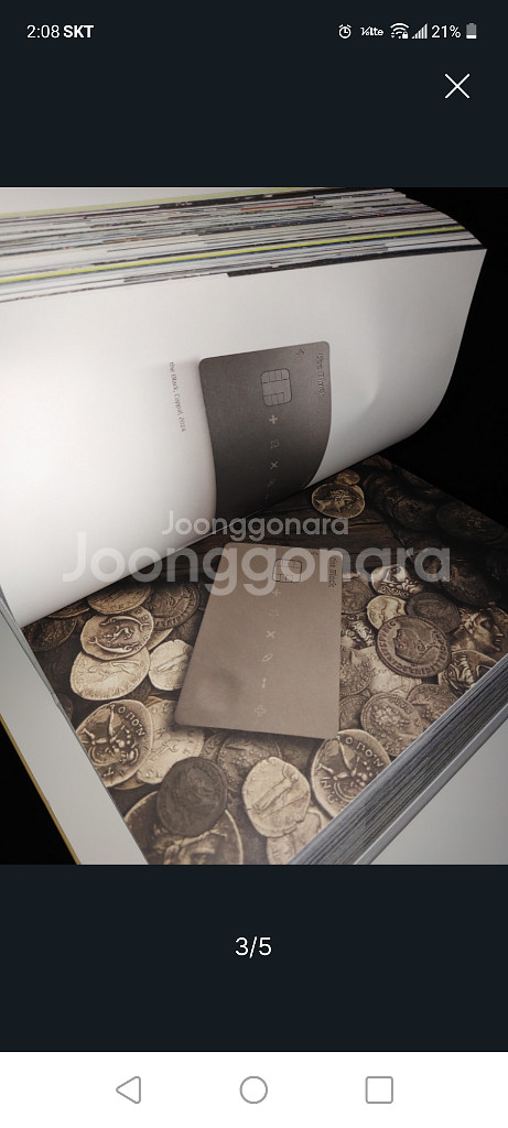 design without words 2 현대 아카이브--1