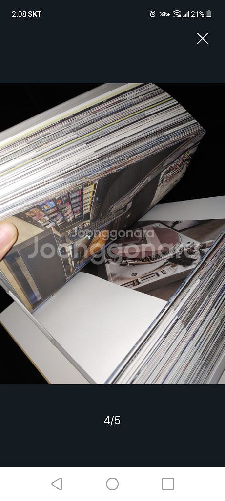 design without words 2 현대 아카이브--2