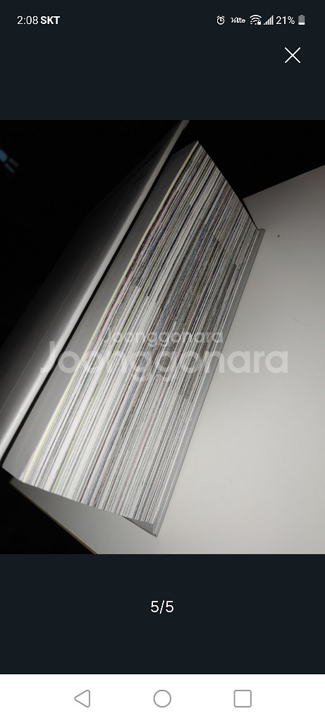 design without words 2 현대 아카이브--3