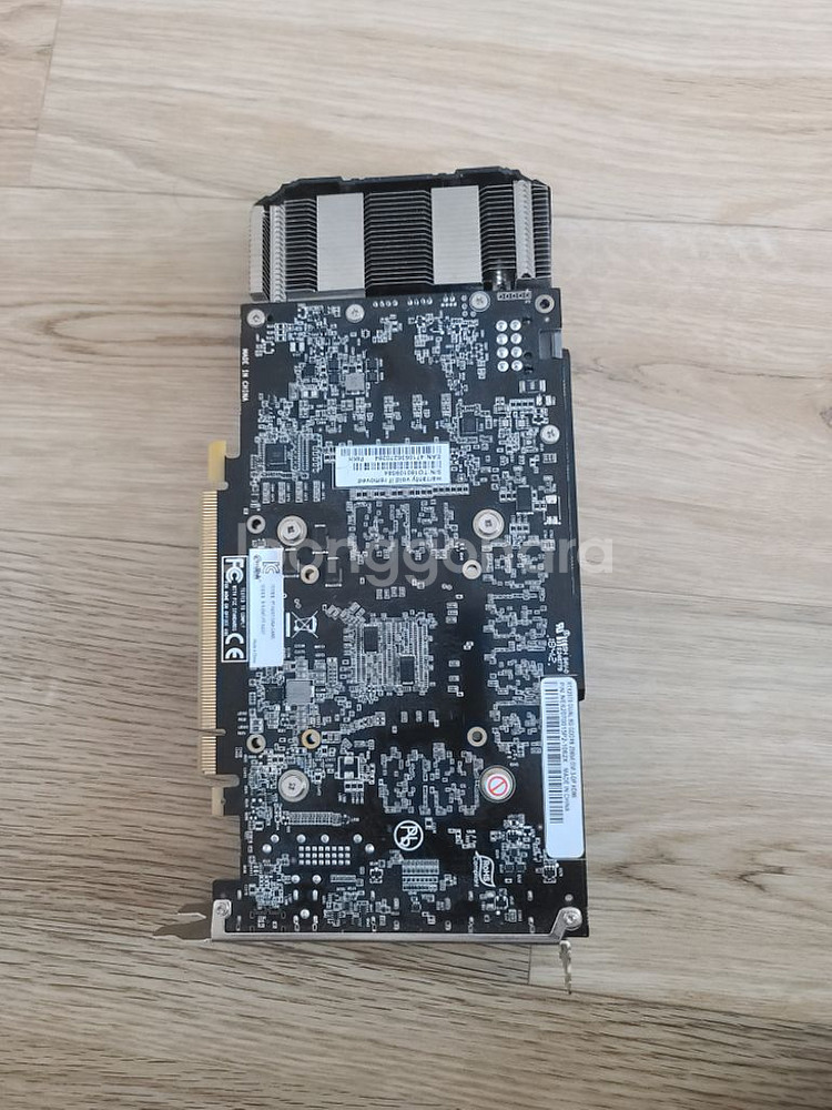 RTX2070 팝니다--0