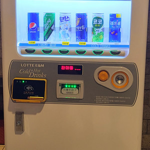 자판기카드단말기설치 멀티자판기 카드단말기