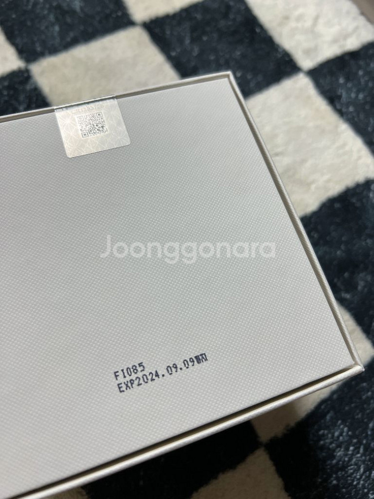 인셀덤 (100%정품!!)--3