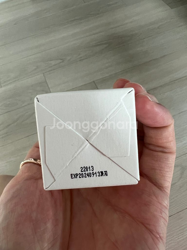 인셀덤 (100%정품!!)--7