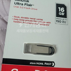 ST1 샌디스크 Ultra Flair 16GB