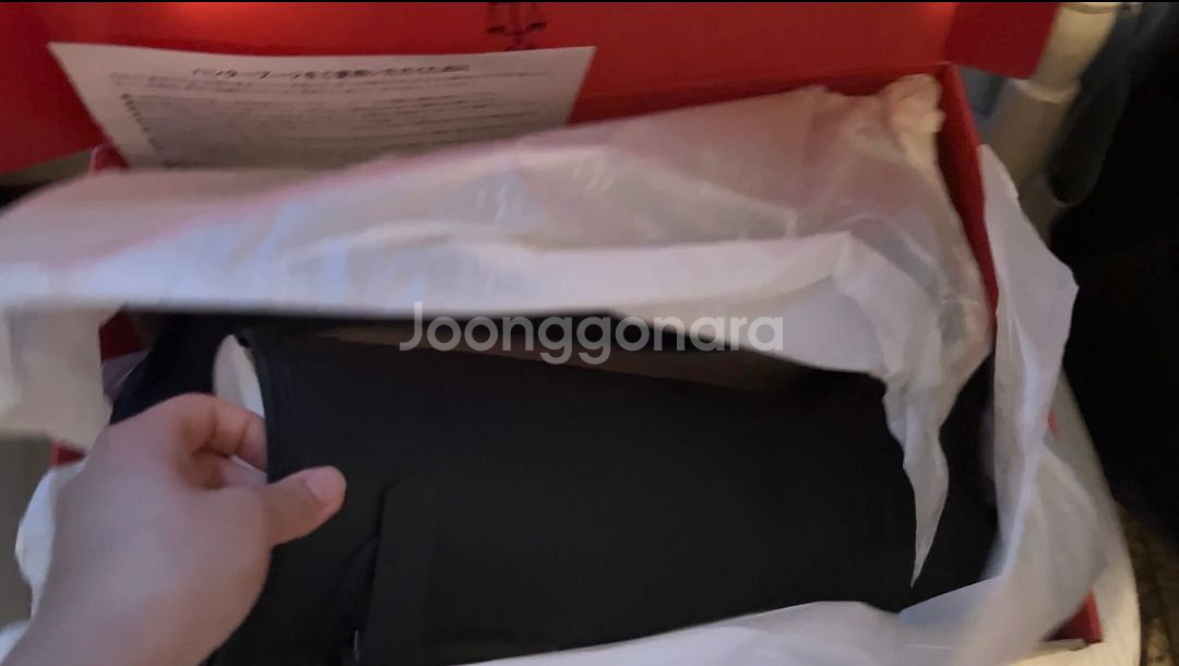 헌터 톨 롱 레인부츠 240 (새컨디션)--3