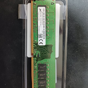 DDR4 2133MHz(17000) 8GB 2개팔아용