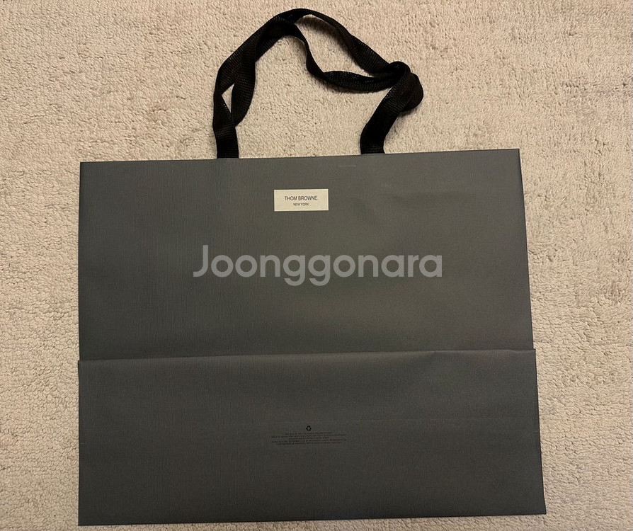 명품 종이 쇼핑백 에르메스, 톰브라운. 톰포드, 크롬하--1