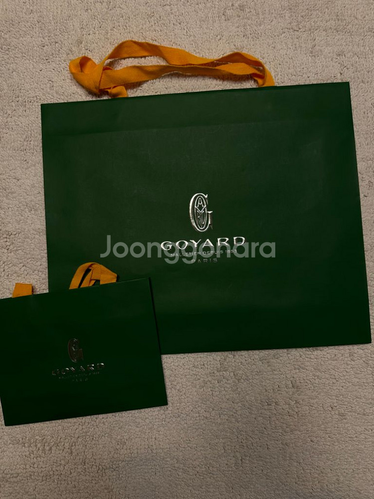 명품 종이 쇼핑백 에르메스, 톰브라운. 톰포드, 크롬하--6