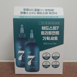 헤드스파7 트리트먼트 300ml 4개