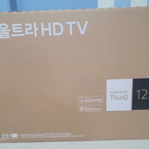 [새상품]LG50인치TV(50UR8250KNA)