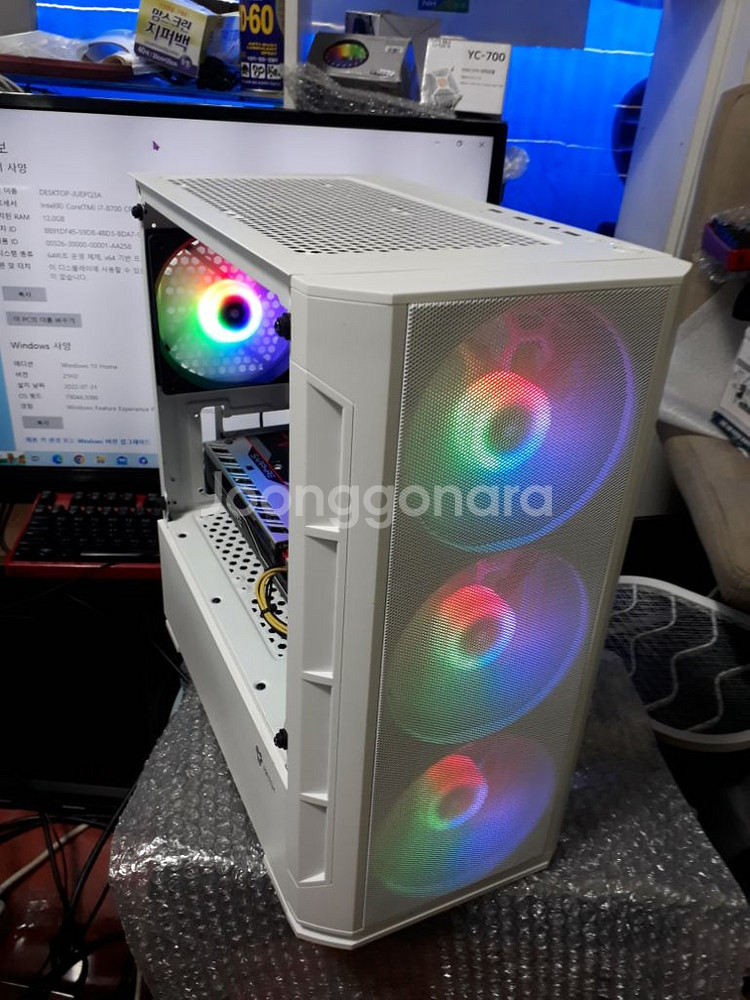 i7-8700 rx580 게이밍 PC (수원)--2