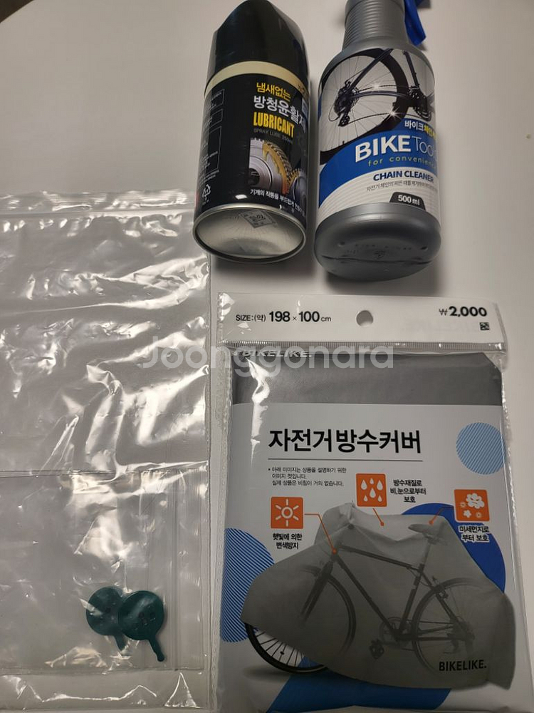 콘스탄틴 메테오 그래블 자전거--7