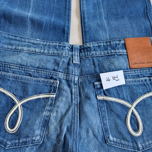 C. K. Jeans. 청바지 새것(30사이즈)