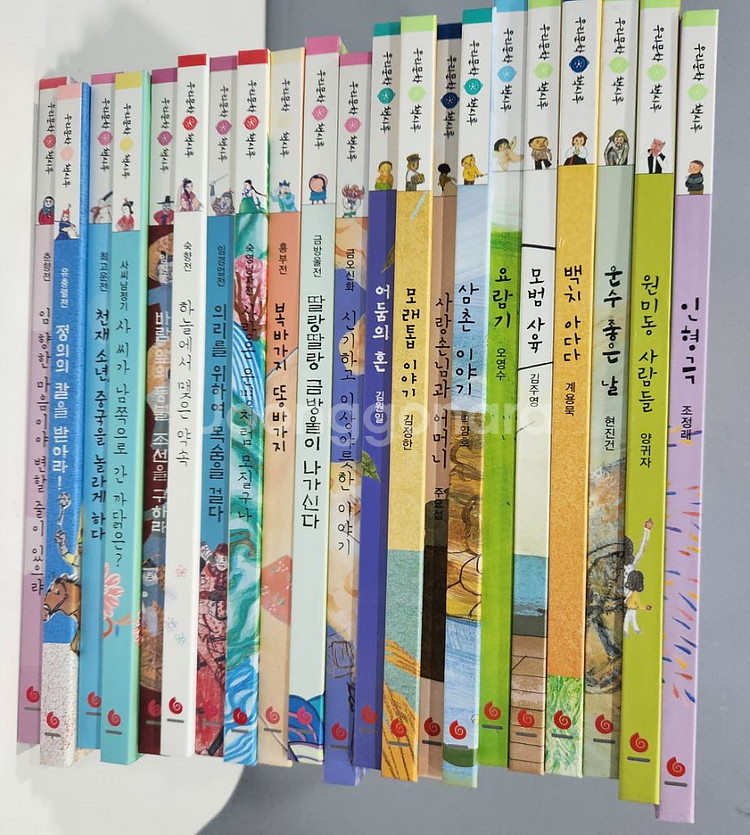 그레이트북스 책시루 우리문학--0