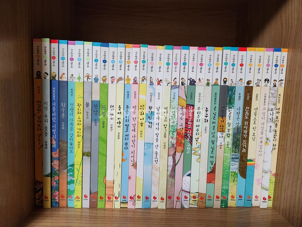 그레이트북스 책시루 우리문학--1