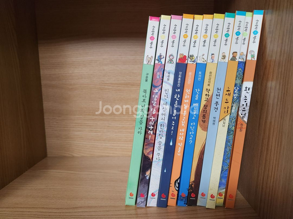 그레이트북스 책시루 우리문학--2