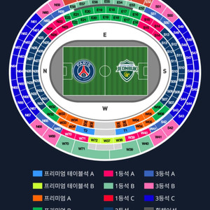 psg 전북현대 3등석c 판매합니다!