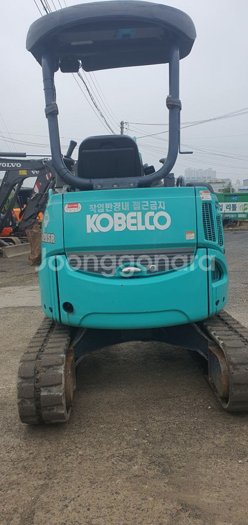 코벨코20 집게장착 굴삭기--3