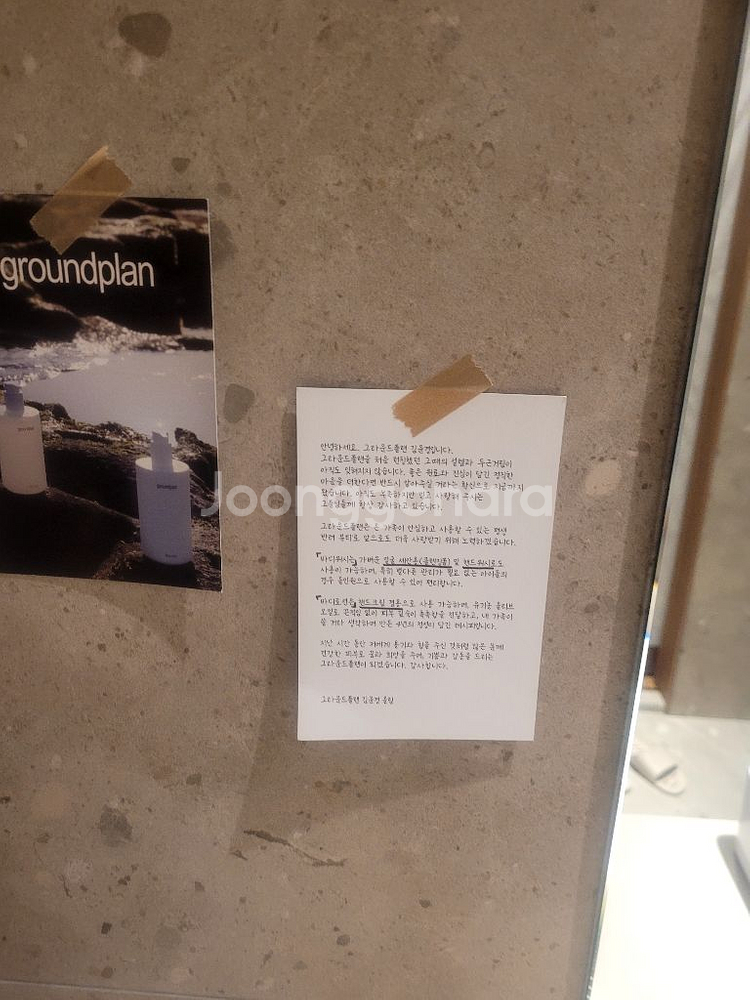 테스트2--0
