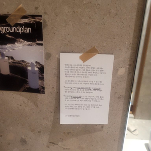 테스트2
