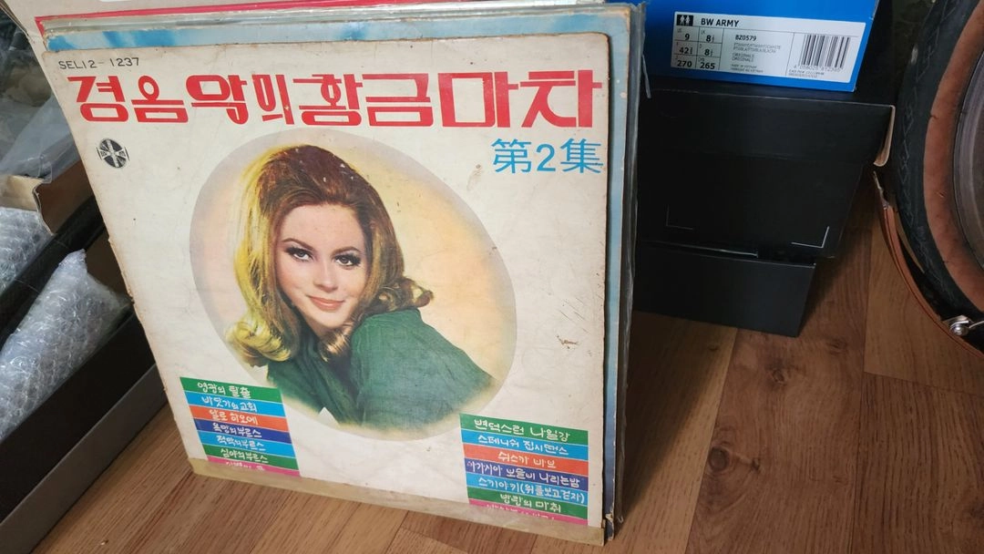 올드 레코드 이미지