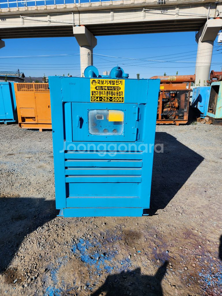 중고발전기 70kw--3