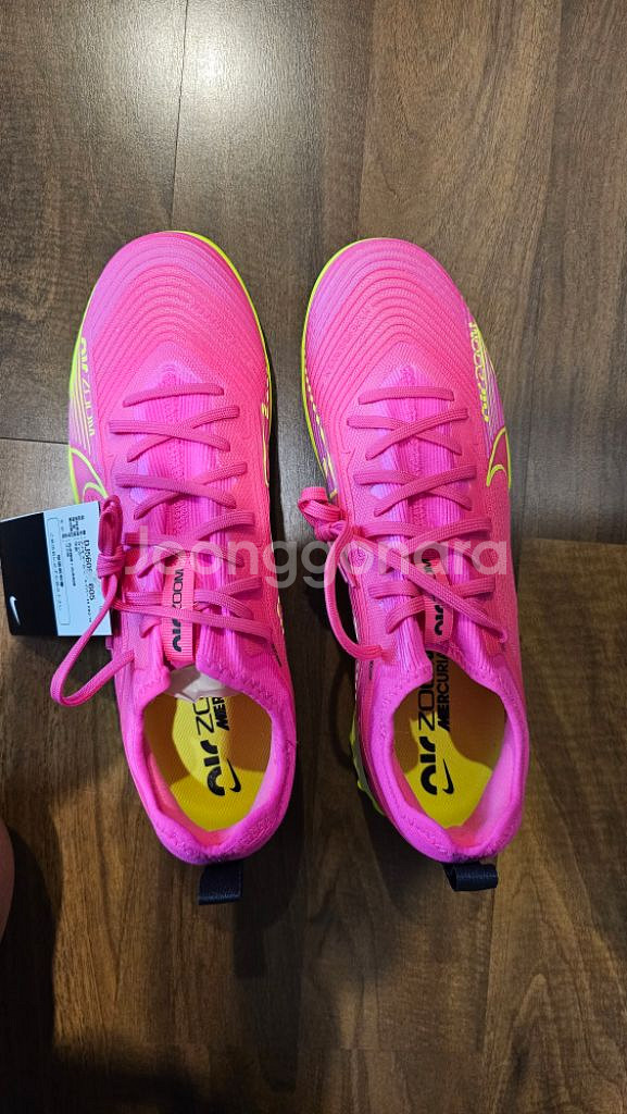 나이키 머큐리얼 베이퍼 에어줌 프로 TF 270mm--0