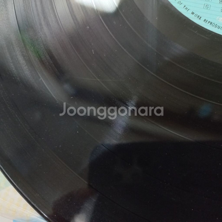 한마음lp판 - 친구라하네--9